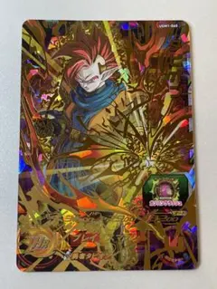 Item thumbnail for item 32877900-7cc3-4efb-adc4-f48160a95f3f