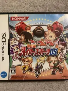 New International ハイパースポーツDS