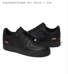 【美品】Supreme/Nike Air Force 1 Low