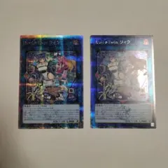 遊戯王　Evil★Twin リィラ　25th クオシク 絵違い