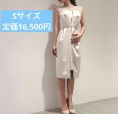 ※最終価格！　ラグナムーン　結婚式　ドレス　ワンピース
