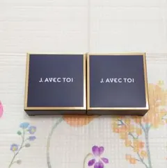 2026年最新】j.avec toi 石鹸の人気アイテム - メルカリ