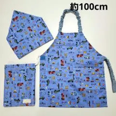633 働く車　エプロン　三角巾　ハンドメイド　子供　こども　キッズ　男の子