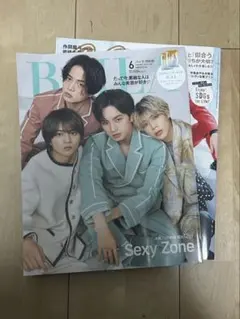 2026年最新】CHANEL 本・雑誌・漫画の人気アイテム - メルカリ