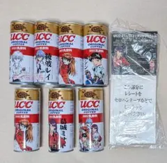 Item thumbnail for item 01a7ffc5-2c7e-4690-a749-bf07ca413609