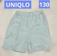 【極美品】UNIQLOユニクロ　130 ギアショートパンツ　水陸両用　グリーン