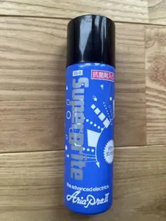 AriaPro II Super Brite SB-8 100ml