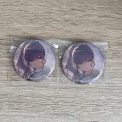 プロセカ グリッター缶バッジ 朝比奈まふゆ 38B