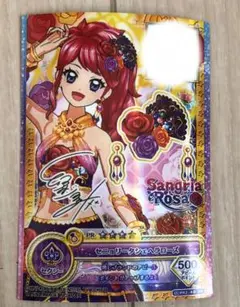 レイチ様 リクエスト 2点 まとめ商品