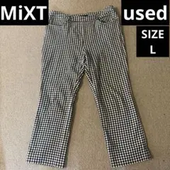 【used】MiXTモノトーンギンガムチェック柄サブリナパンツサイズL