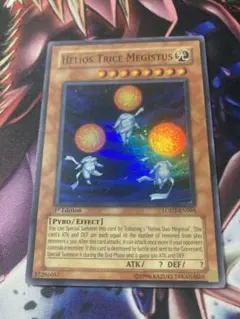 Item thumbnail for item 3231ac8d-a826-40a7-8813-8930bd90d209