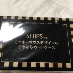 Item thumbnail for item d547ded7-1bd0-44f8-b32e-49fc4a3fb338