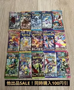 ナイトユニゾン 超電ブレイカー 熱風のアリーナ 他 バラパックのサムネイル