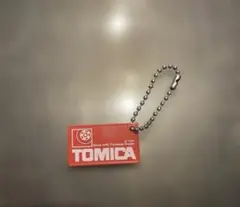2026年最新】トミカキーホルダーの人気アイテム - メルカリ