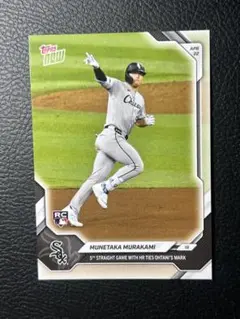 ニ*シ様 Topps Now 村上宗隆 5試合連続HR - メルカリ