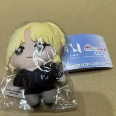 ♡ INI カプセルトイ かぷっこふれんず 佐野雄大 ♡