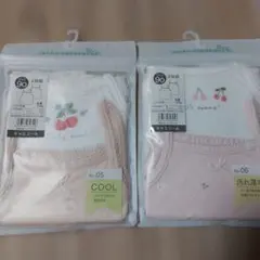 Item thumbnail for item 0aff47d0-632d-4013-aa9c-926418d023c3