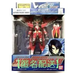 2026年最新】MS IN action セイバーガンダムの人気アイテム - メルカリ