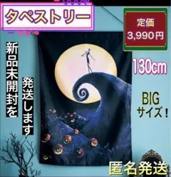 Item thumbnail for item 6c9a60f3-4641-47d7-a56f-446495993224