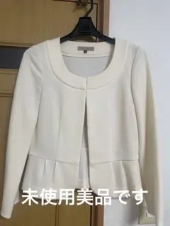 PROPORTION BODY DRESSING ノーカラージャケット