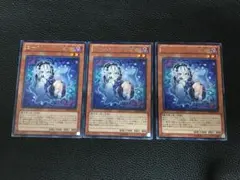 2026年最新】スリーブ ゴーストリックの人気アイテム - メルカリ