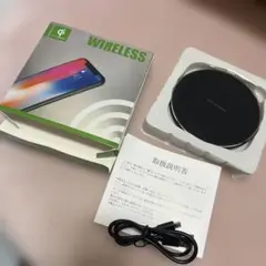 Qi ワイヤレス充電器 ブラック USBケーブル付き