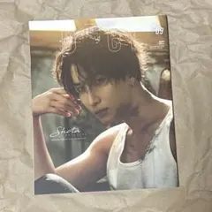 duet デュエット 2022年9月号 渡辺翔太/Lilかんさい