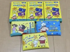 クレヨンしんちゃん フラットミニポーチ まとめ売り
