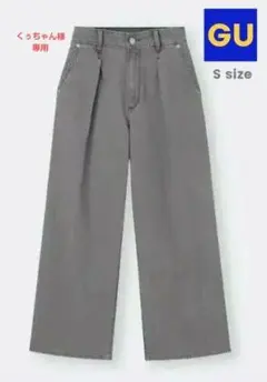 Item thumbnail for item f677670c-3ca3-441e-82cb-c09921f7568c