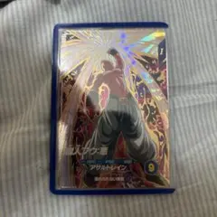 ドラゴンボールスーパーダイバーズ SDV6-066 GDR 魔人ブウ:悪