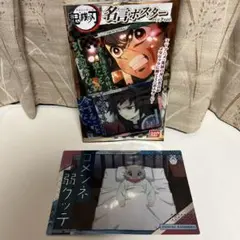 鬼滅の刃　名言ポスター　嘴平伊之助