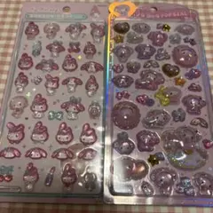 マイメロ　ボンドロ 第一弾　うるちゅる