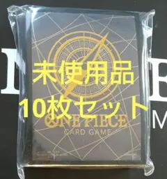 新品未開封！ワンピースカードゲーム スリーブ ブラックゴールド 10枚セットのサムネイル