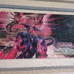 遊戯王 超銀河眼の光波龍 プレイマット 遊戯王 超銀河眼の光波龍 プレイマット 2025年最新】超銀河眼の