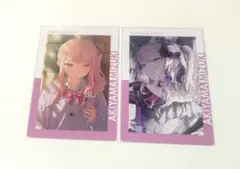 暁山瑞希 エピカ 22c