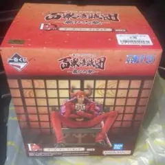 一番くじ ワンピース 百獣海賊団～飛び六胞～ E賞 フーズ・フー フィギュア