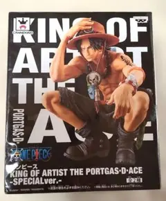 KING OF ARTIST ポートガス・D・エース