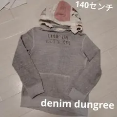 デニムダンガリー☆ミッキー　パーカートレーナー スエット 140センチ