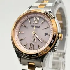 SEIKO 루키아 SSVV012 핑크 문자판 콤비 전파 태양 손목시계