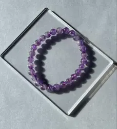 【残りわずか】ブレスレット 水晶 紫 ラベンダー アメジスト 男女 運気UP