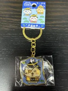 ご当地ちいかわ　宮城　伊達政宗　うさぎ　キーホルダー