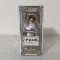 Item thumbnail for item 065ea1ed-4b61-4842-9113-ed1326fa391d