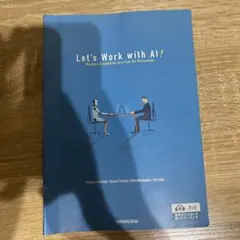 Item thumbnail for item 1fa4ad95-124a-4c27-b91f-09a231617589