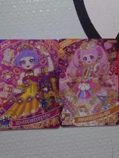 Item thumbnail for item 9fd999ca-888e-4a69-87c9-411d1c3332a8