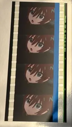 2026年最新】コマフィルム ジークアクス マチュの人気アイテム - メルカリ