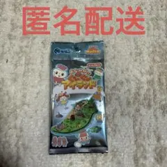 Item thumbnail for item a46543bd-ff2a-4511-b09d-53eeda95be57