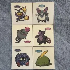 デコキャラ エテボース ブニャット バネブー ブーピッグ モンジャラ ゴクリン