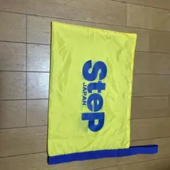 Item thumbnail for item 3eb5d54d-0be5-410b-8548-db05aa014e6f