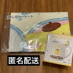 サンリオ当たりくじポムポムプリン