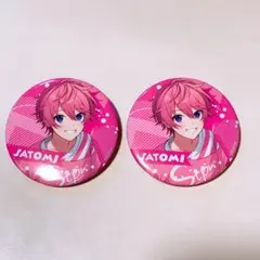 Item thumbnail for item 974d1a5e-2a2b-4c0d-8fe4-eb6c09ee4693